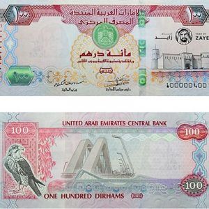 AED 100