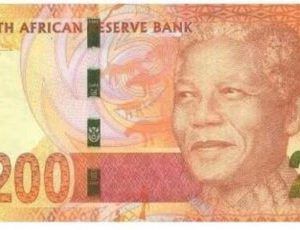 Rand R200